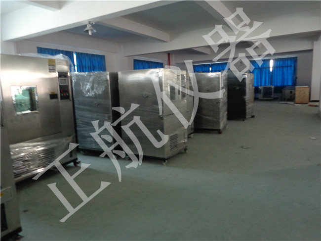 ​仪器设备技能整顿热油炉的制作的通常规矩