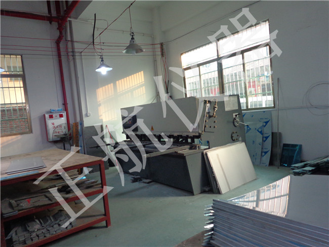 ​中国正航仪器油脂管理制度