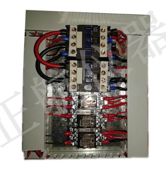 ​正航仪器工作交接班制度管理