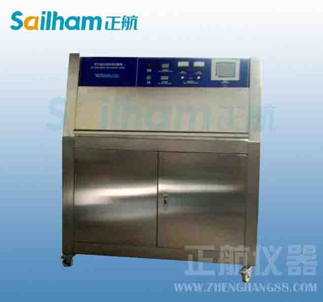 ​(河♦南)紫外线耐候试验机