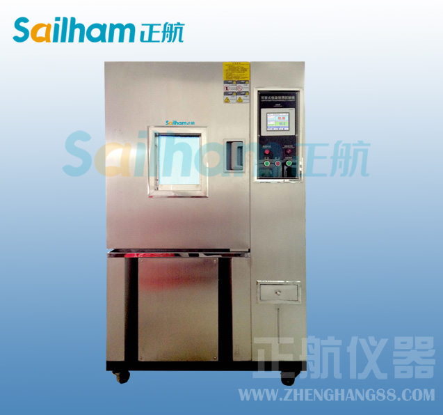 光伏组件老化试验箱