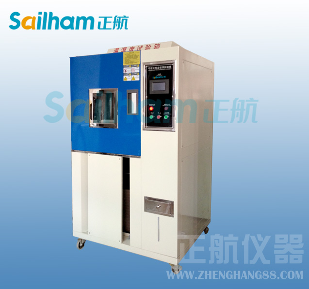 老化试验箱