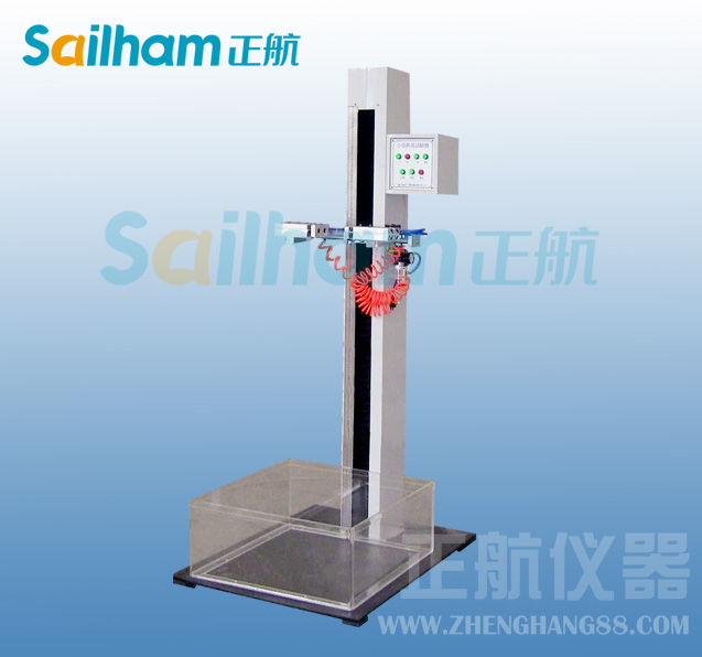 跌落试验机