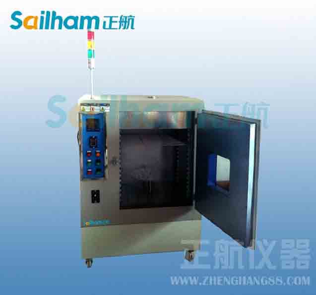 ​紫外线对涂层颜色的影响