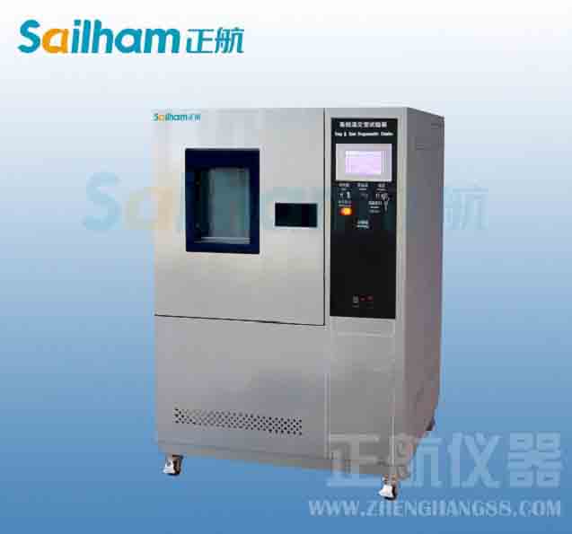 高低温循环实验箱卡缸堤形成原因