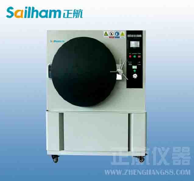 ​耐热陶瓷材料实验前期调研