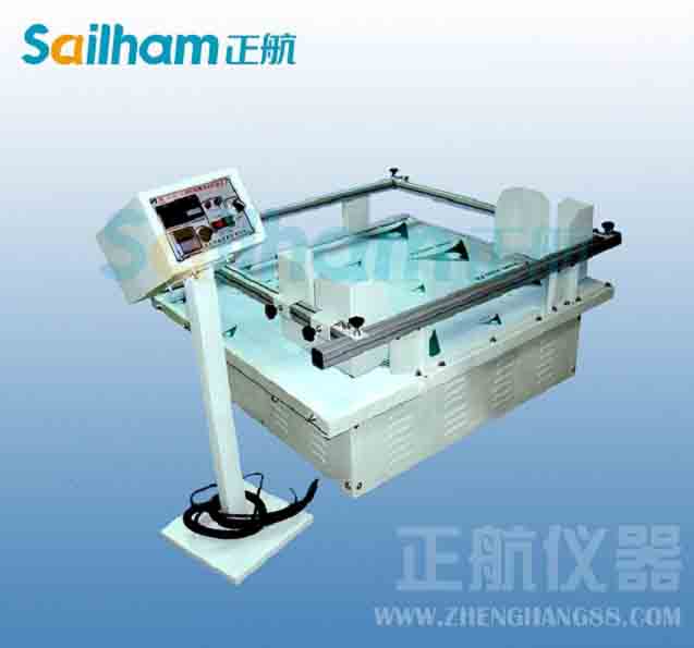 自制维修冰箱冰柜用开机提醒器