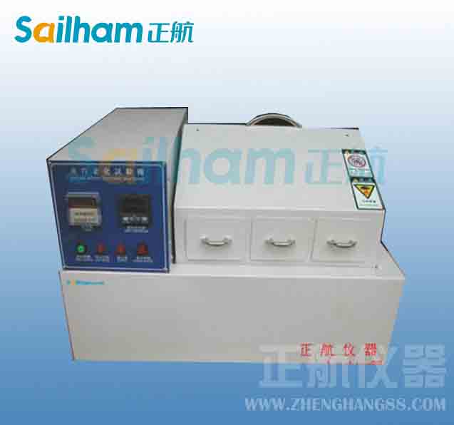 ​蒸汽压缩式氨制冷系统使用中要注意什么