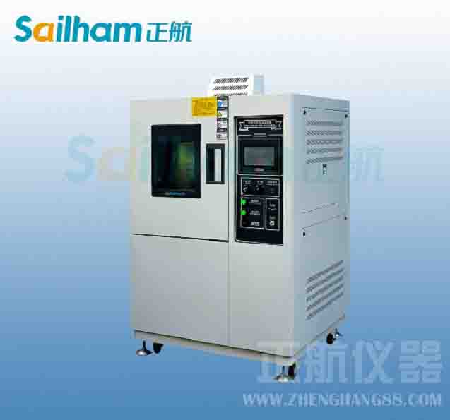 ​方波交流高频焊接电源及方波高频焊接电弧性