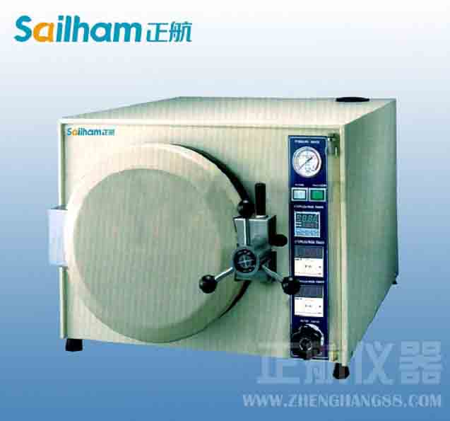 ​新型低温真空干燥的关键工艺技术