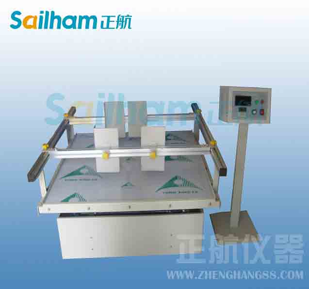 ​新型低温真空干燥技术与设备前景展望