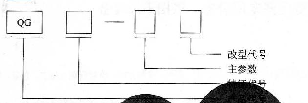 ​正航简介变压器专用设备气相干燥设备
