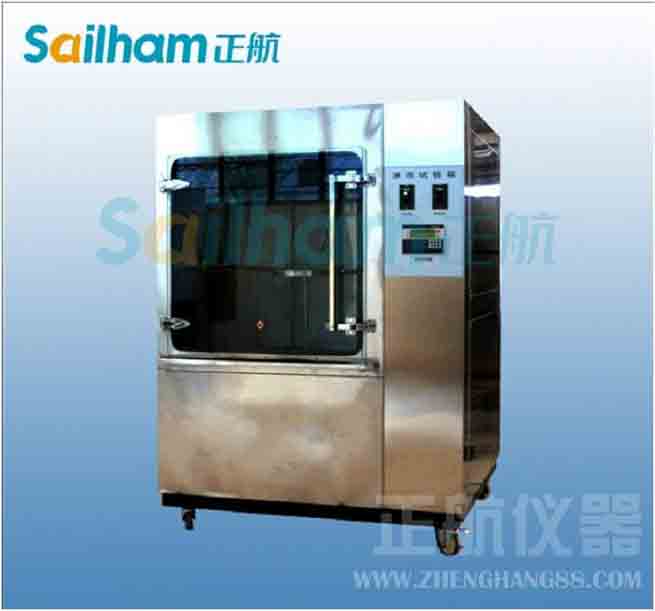 光伏电池IP5.6淋雨试验机