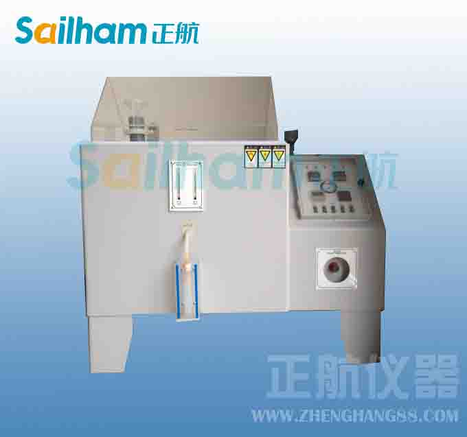 酸性盐雾试验箱