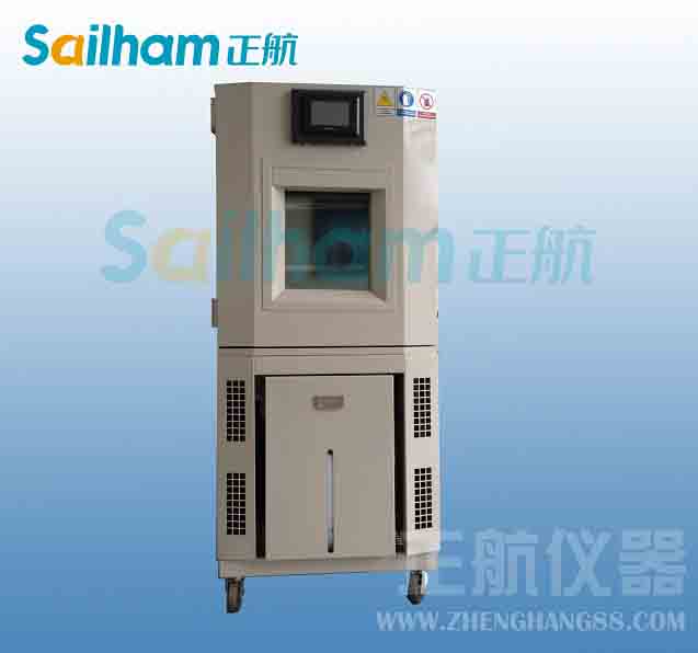 高温高湿试验箱
