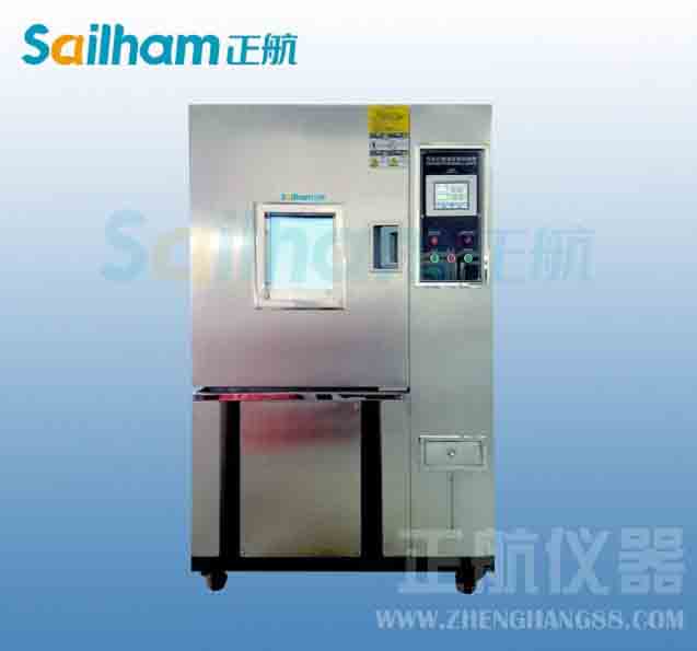 小型恒温恒湿箱