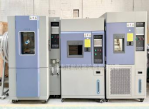 氙灯老化试验箱 氙灯老化试验箱